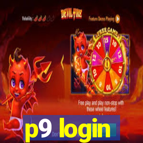 p9 login